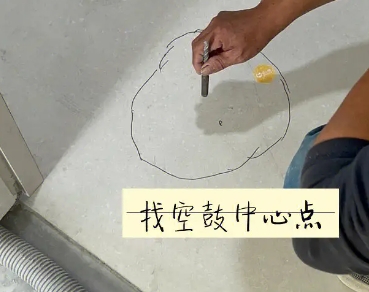 温州市瓷砖空鼓维修公司分享砂料配比不正确在瓷砖铺贴过程中可能导致以下问题